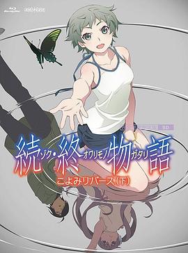 毛片短视频