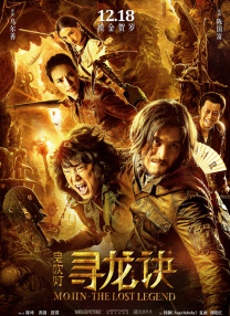 毛片短视频